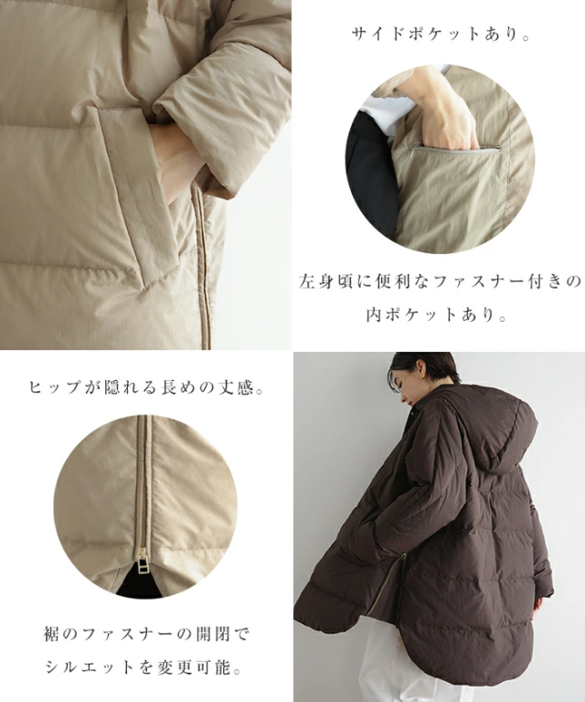 t04 evernavy エバーネイビー ドルマン サイドジップ ダウンジャケット