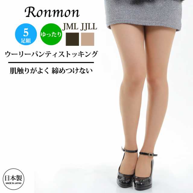 お買得限定品☆夏売れ筋 6足セット×3 LLサイズ クリニカル パンティ