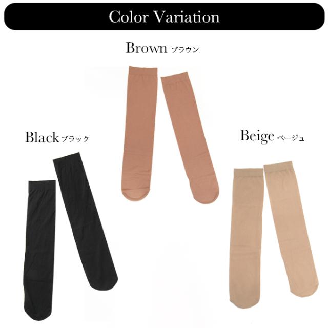 日本製 50足組 ひざ下 40デニール ストッキング 締めつけない 柔らかい