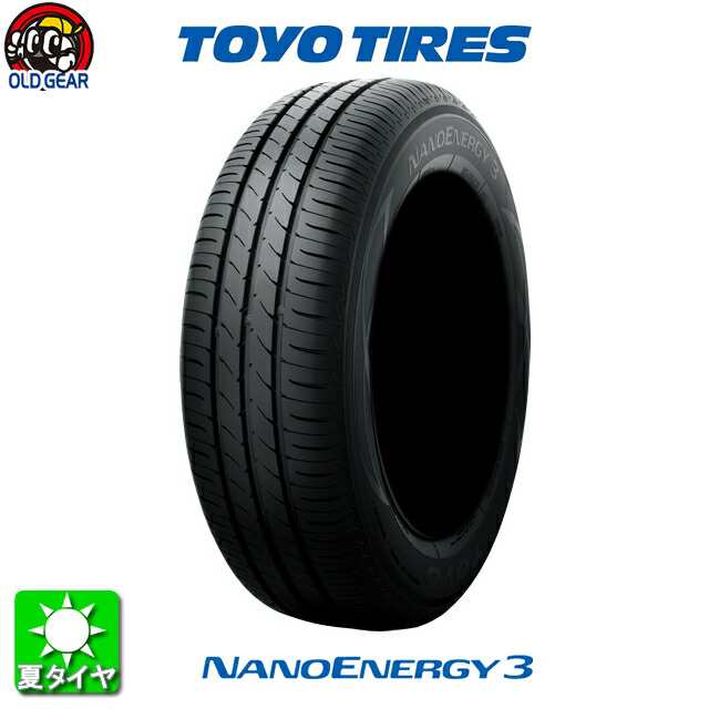 国産タイヤ単品 155/65R14 TOYO TIRES トーヨータイヤ NANOENERGY 3