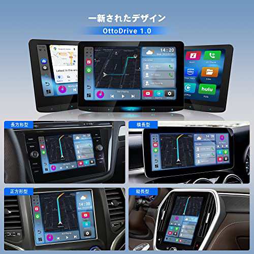 公式】Ottocast オットキャスト S40 PICASOU2？CarPlay AI Box 2022