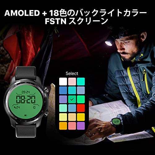 TicWatch Pro 3 Ultra GPS スマートウォッチ Qualcomm 4100と