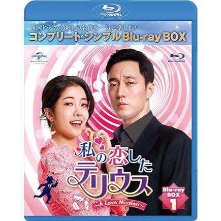 NHK名曲アルバム　国別編　全10巻BOXセット DVD