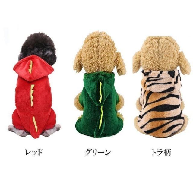 犬 服 着ぐるみ 犬用 ペット用 犬服 ペット服 ハロウィン 仮装 コスプレ パーカー ロンパース つなぎ フード付き 秋冬 小型犬 中型犬の通販はau Pay マーケット ａｃｅｇｒｅｅｎ
