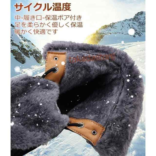 スノーブーツ メンズ 防水 防寒 防滑 裏起毛 ボア メンズ スノーシューズ 雪遊び ロング丈 冬靴 カジュアル 長靴 滑らない アウトドア 冬の通販はau  PAY マーケット - ａｃｅｇｒｅｅｎ