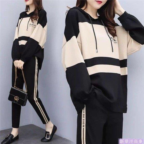 ジャージ レディース 上下 セットアップ 春夏 大人 カジュアル おしゃれ 長袖 スウェット パンツ 着痩せ 部屋着 ルームウェア 秋冬 新作 の通販はau Pay マーケット acegreen ジャージ レディース 上下 セットアップ 春夏 大人 カジュアル おしゃれ 長袖 スウェット パンツ 着痩せ 部屋着 ルームウェア 秋冬 新作 の通販はau Pay マーケット acegreen