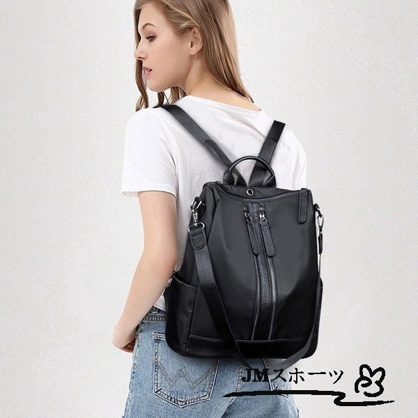 芸能人愛用ママリュックレディース2way合皮ナイロンバッグ斜め掛け女性用バッグ鞄通勤通学大容量多機能かわいい背面ファスナーリュックの通販はau Pay マーケット ａｃｅｇｒｅｅｎ