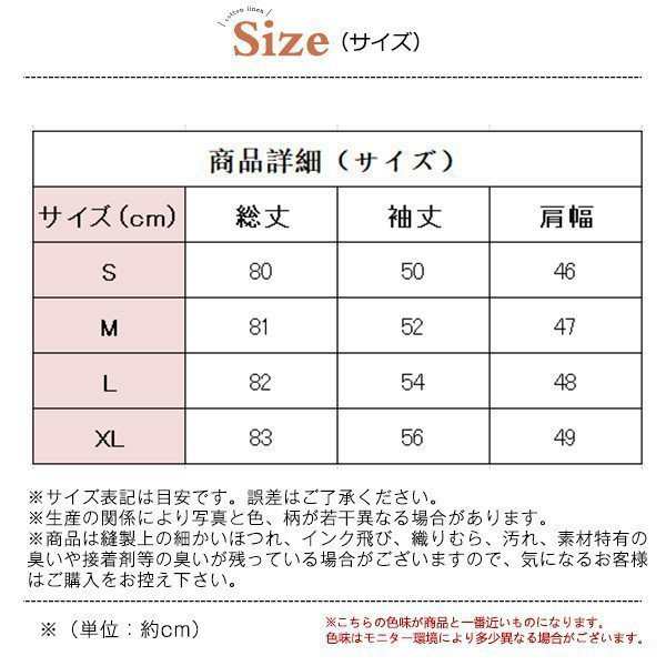 ラッシュガード レディース 夏用 ロング丈 ひんやり 涼しい 薄手 冷感 パーカー 長袖 フード付き 日焼け対策 水着 体型カバー 紫外線対策の通販はau  PAY マーケット - ａｃｅｇｒｅｅｎ