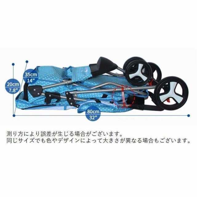ペットカート ペットバギー 3輪 折りたたみ 犬用 猫用 ペット用品 キャリーカート 手押し車 日よけ 収納かご付き メッシュ ファスナー  移の通販はau PAY マーケット - ａｃｅｇｒｅｅｎ