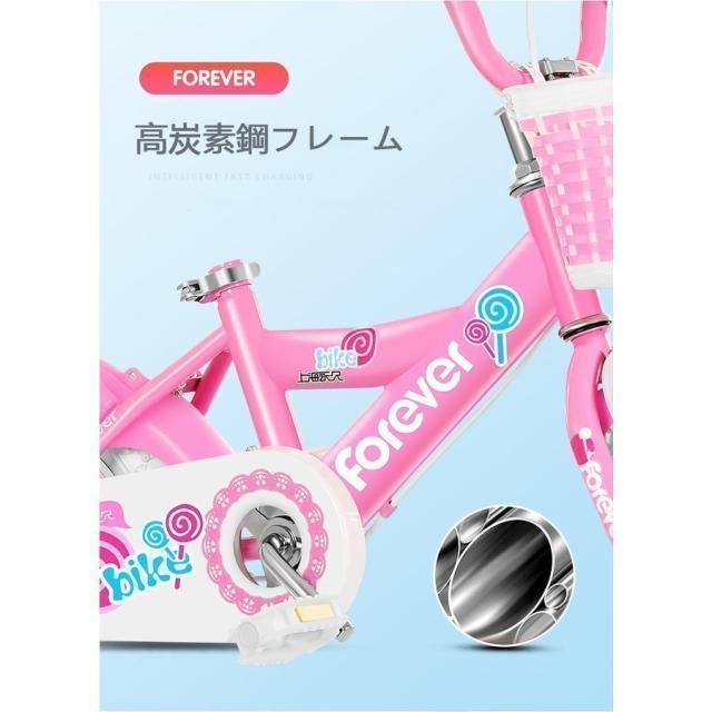 子供用自転車 幼児用自転車 12 14 16 18 インチ 高さ調節可能 ランニングバイク 誕生日プレゼント 贈り物 女の子 ピンク おしゃれの通販はau Pay マーケット ａｃｅｇｒｅｅｎ