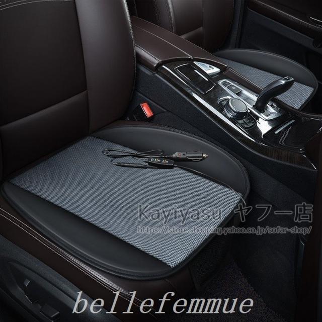 クールシート カーシート 大型ファン付き エアーシート シートカバー 車シート 冷却 送風 冷感 12v 24v 夏 暑さ対策 運転席 助手席 乗用の通販はau Pay マーケット ａｃｅｇｒｅｅｎ