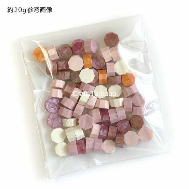 約20g】シーリングワックス ピンクオレンジ 約62粒前後 / 資材 素材 アクセサリー パーツ 材料 ハンドメイド 卸 問屋 手芸の通販はau  PAY マーケット - Craft Tamago