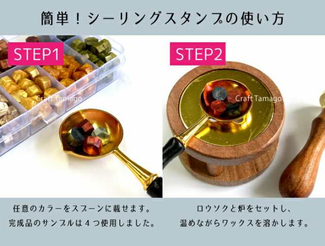 約20g】シーリングワックス ピンクオレンジ 約62粒前後 / 資材 素材 アクセサリー パーツ 材料 ハンドメイド 卸 問屋 手芸の通販はau  PAY マーケット - Craft Tamago