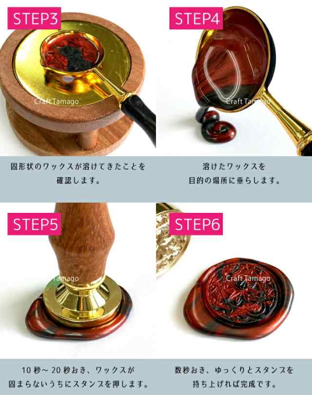 約20g】シーリングワックス パールホワイト 約62粒前後 / 資材 素材 アクセサリー パーツ 材料 ハンドメイド 卸 問屋 手芸の通販はau  PAY マーケット - Craft Tamago