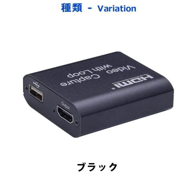 【色:Purple】キャプチャーボード USB 3.0 ビデオキャプチャーデバイ hdmiビデオキャプチャー USB3.0 type c キャプチャーボード