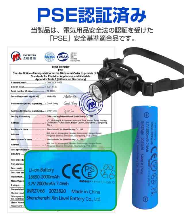 LED水中ライト スキューバダイビング 7種類の光量調整機能 IPX8防水