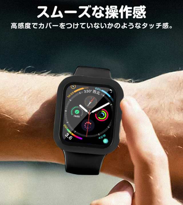 Apple Watch スポーツバンド 全面保護 交換用 バンド シリコン ベルト