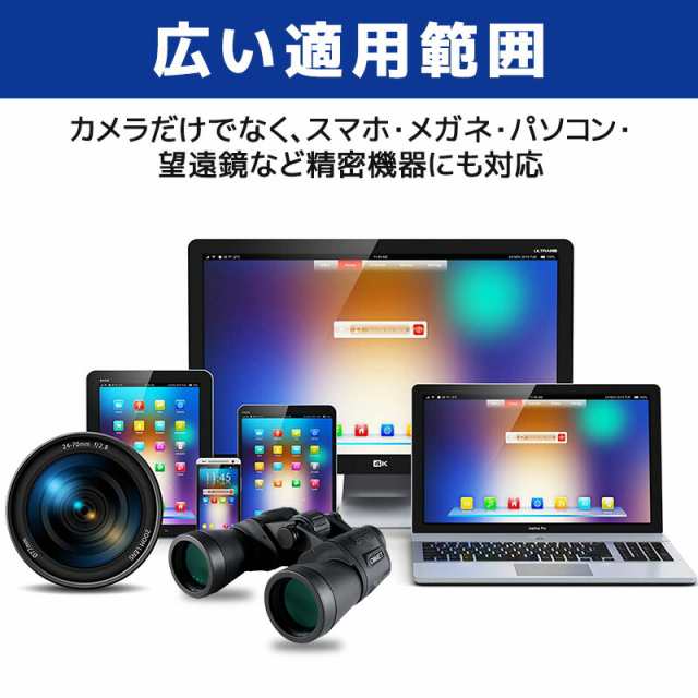 98%OFF!】 レンズペン レンズクリーナー カメラ メンテナンス ブラシ タブレットスマホ