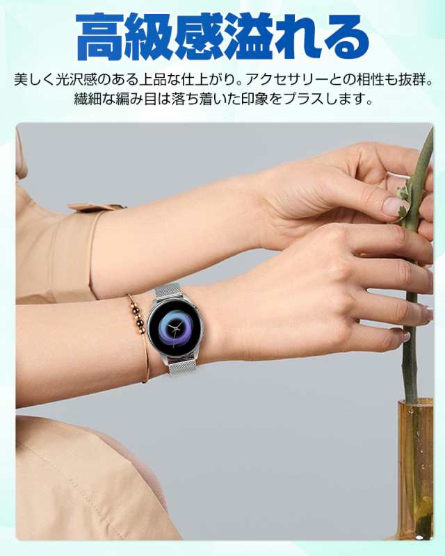 ステンレスメッシュ時計バンド ステンレスバンド 20mm 22mm 18mm ステンレスメッシュ時計バンド ステンレスバンド 20mm 22mm 18mm