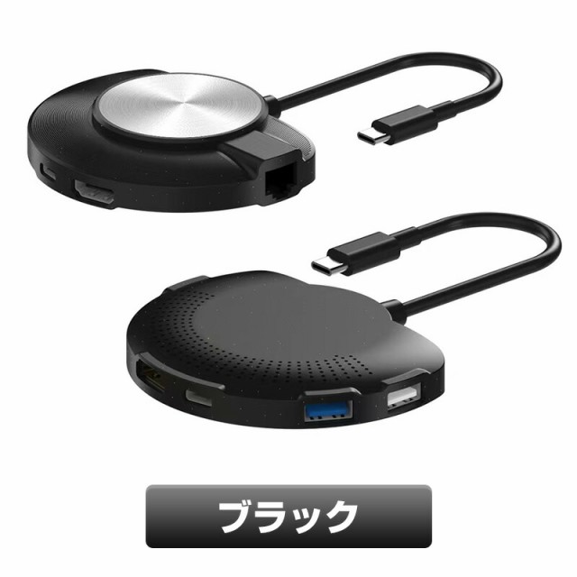 Switch　ドックセット　ACアダプター　HDMI　LANポート付き　有機