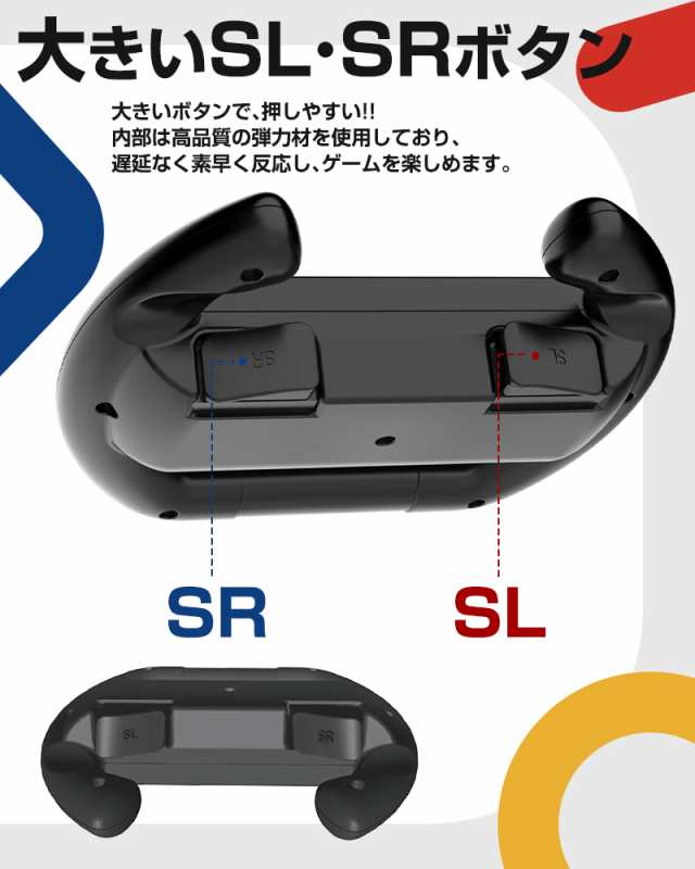 Nintendo Switch Joy-Con(L)/(R) グレーマリオカート