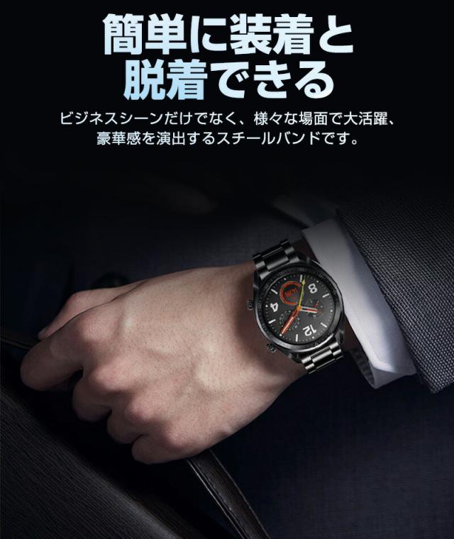ステンレス時計バンド 腕時計 おしゃれ HUAWEI WATCH GT3 pro ベルト 