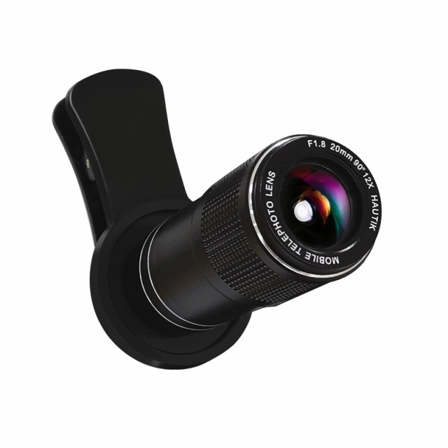 Amazon.co.jp: 4in1 スマホ レンズ 望遠レンズ セット 小型