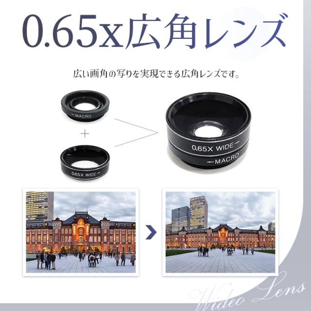 【パピコ様用】一眼レフカメラ　D90 望遠レンズ　広角レンズ　フラッシュ　セット パピコ様用】一眼レフカメラ D90 望遠レンズ 広角レンズ