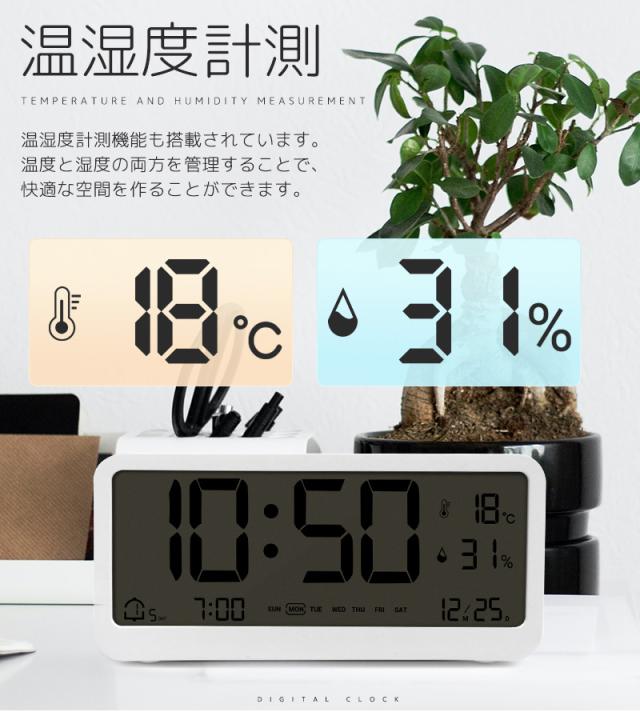 アナログ時計 セット 複数 楽天市場】アラーム 複数 設定 時計（腕時計）の通販