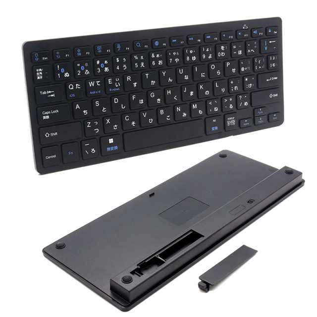 ワイヤレスキーボード Bluetooth キーボード 薄型 ブラック US