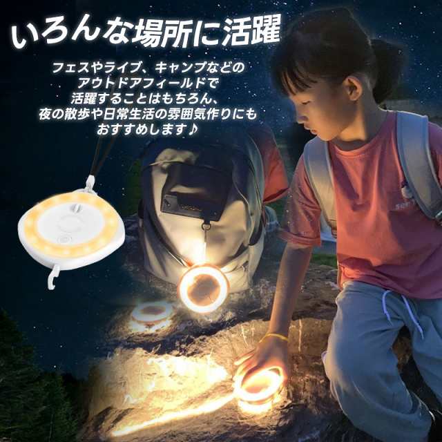 mirai syounen 安い ledテープライト 仕様