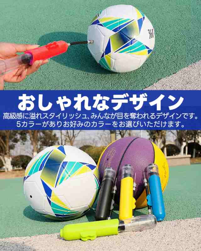 送料無料 エアポンプ 空気入れ ボール用 ハンドポンプ 手動 ダブルアクション 小型 持ち運び コンパクト ポータブル サッカーボール バレーボール バスケットボール