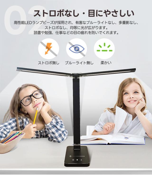 デスクライト「BLUT」 高品質LEDライト＆周囲光センサーを採用 デスク