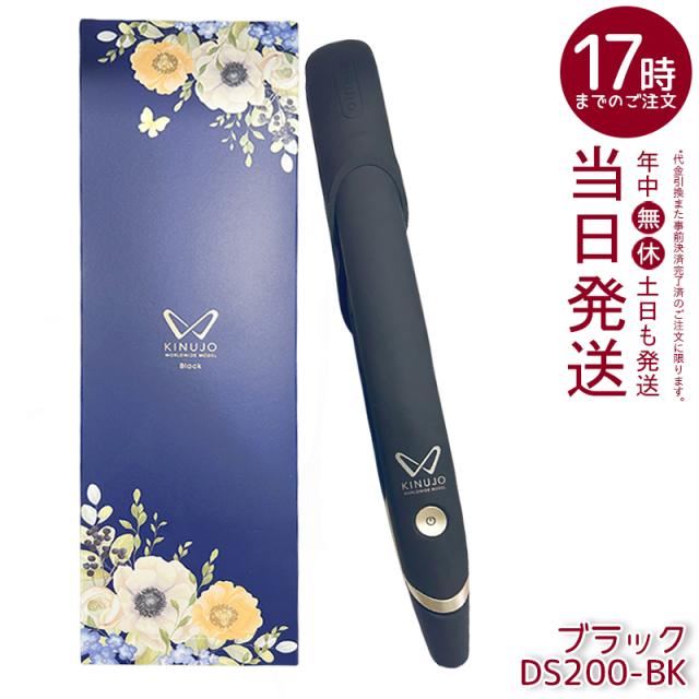 ThreeHigh ペール缶・一斗缶ヒーター断熱 ジャケット付き 1式 K-11W