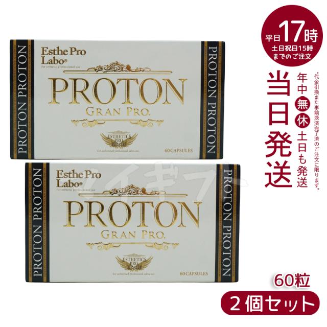 ちぃ様専用】遠野霊石4001g スティック6本 奇跡の石 幸せの石の通販は
