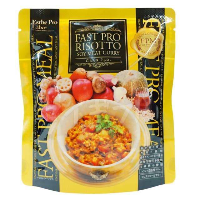 <新品> エステプロラボ　6点セット 新品> Estheprolabo 6点セット 新品> エステプロラボ 6点セット