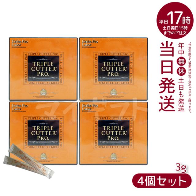 50個 スプレーボトル キーホルダー付き 詰め替えボトル 30ML