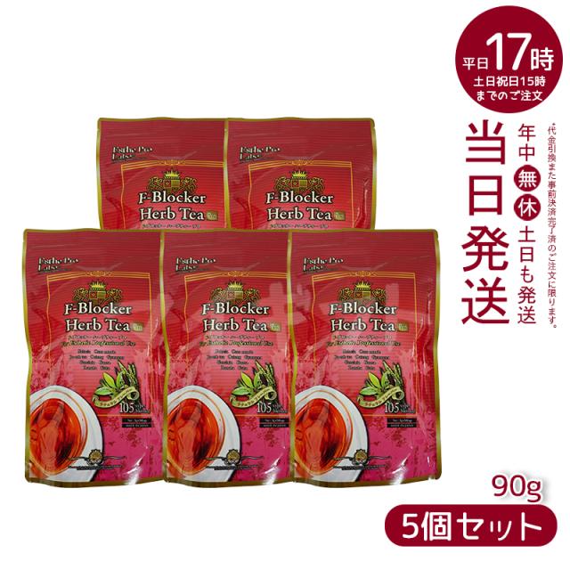 トリプルカッタークリーンプロ 2個セット30包✖️2