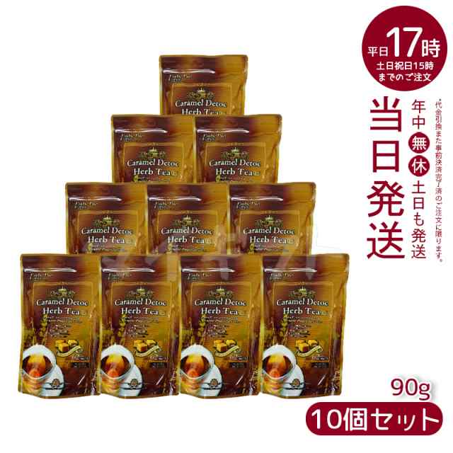 新品未開封！ヤングリヴィング ヤングシーブス　2本 新品未開封！ヤングリヴィング ヤングシーブス 2本