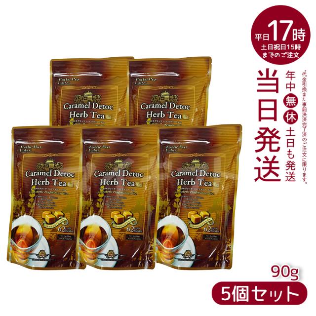 匿名配送 リフレ ローズドレス 62粒×6袋