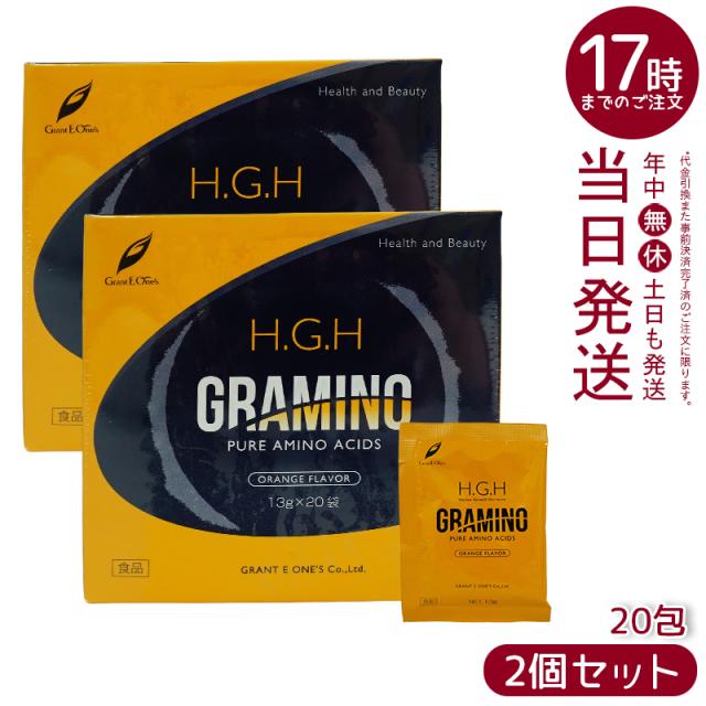 ルビーフィット ダイエットサプリ Ruby Fit 2箱セット