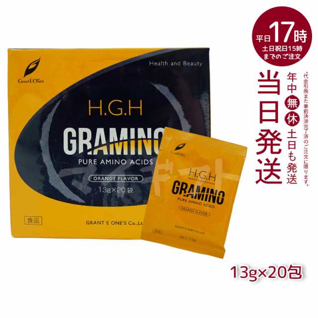 Dr.shakeX 新品 ドクターシェイクス ダイエット 痩せる ドリンク