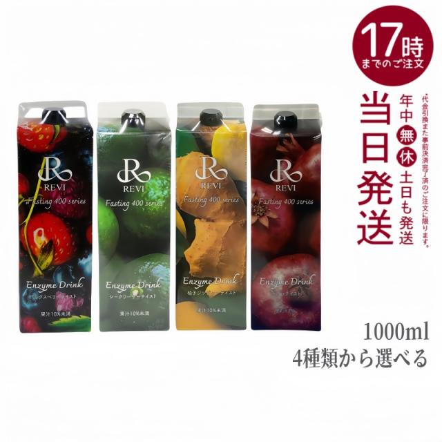 【新品未開封】 テルミー線 600本(300本入×2箱) 令和7年10月製造 令和7年製造】新品未開封 テルミー線 600本 (300本入2