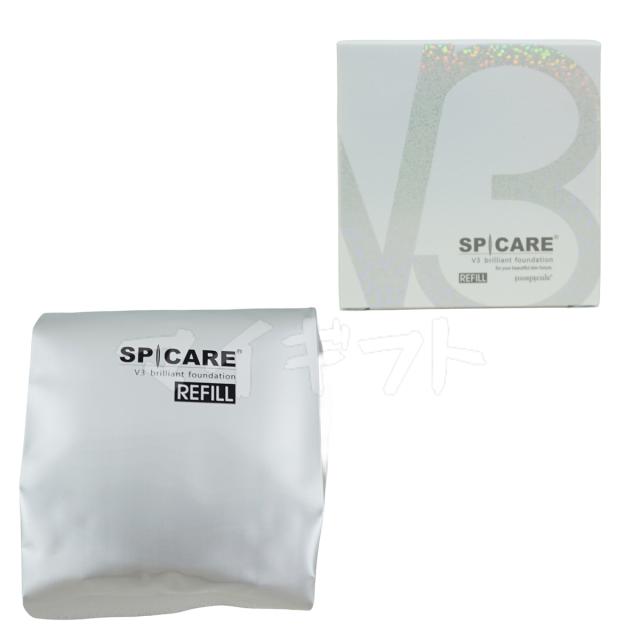 【本体+レフィル】V3 ブリリアントファンデーション 正規品 スピケア SPICARE 15g 本体 詰め替えレフィル V3 Brilliantfoundation 母の日_2