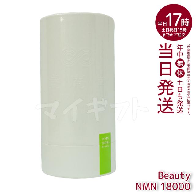 Cコーヒー100g2袋50g4袋【12ココアに変更可】