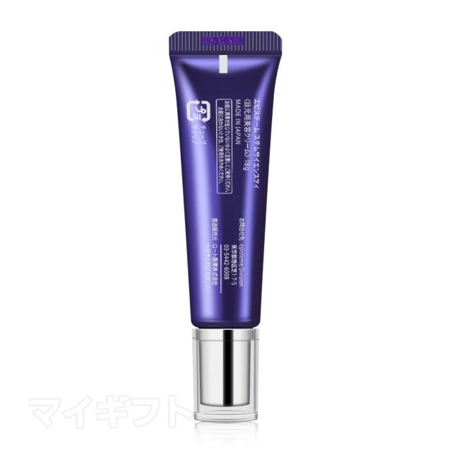 【国内正規品】エピステーム ステムサイエンスアイ 18g アイクリーム 目じり 目袋 目元 まぶた ハリ episteme STEM SCIENCE eye 美容液 クリーム ロート製薬株式会社 ROHTO Episteme 送料無料 父の日ギフト ギフト_5