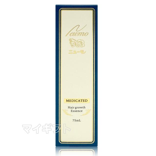 3個セット】ニューモ 75ml 育毛剤 男女兼用 スカルプケア 育毛剤