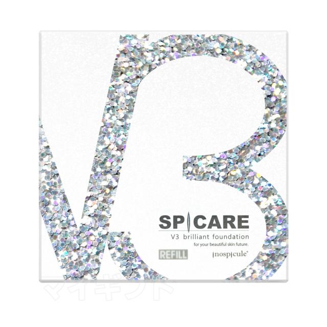 【2個セット】V3ブリリアントファンデーション 正規品 スピケア SPICARE v3 ファンデーション 15g 詰め替え レフィル 母の日_1