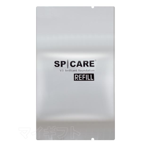 【2個セット】V3ブリリアントファンデーション 正規品 スピケア SPICARE v3 ファンデーション 15g 詰め替え レフィル 母の日_3