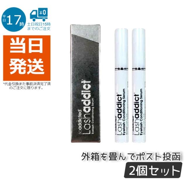 コスメック ナチュラルハート ふわっと 4000mL 詰め替え用 | ヘアトリートメント | What ふゎっと | コスメック ナチュラルハート ふわっと 4000mL 詰め替え用 | ヘア